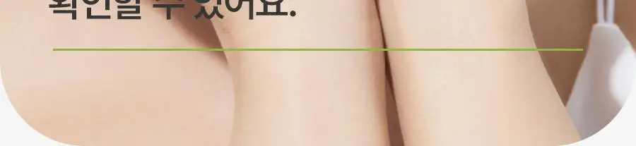[여행용55g, 쇼핑백 증정] 맥스클리닉 히알루론 비타 오일폼 110g 상세페이지 23